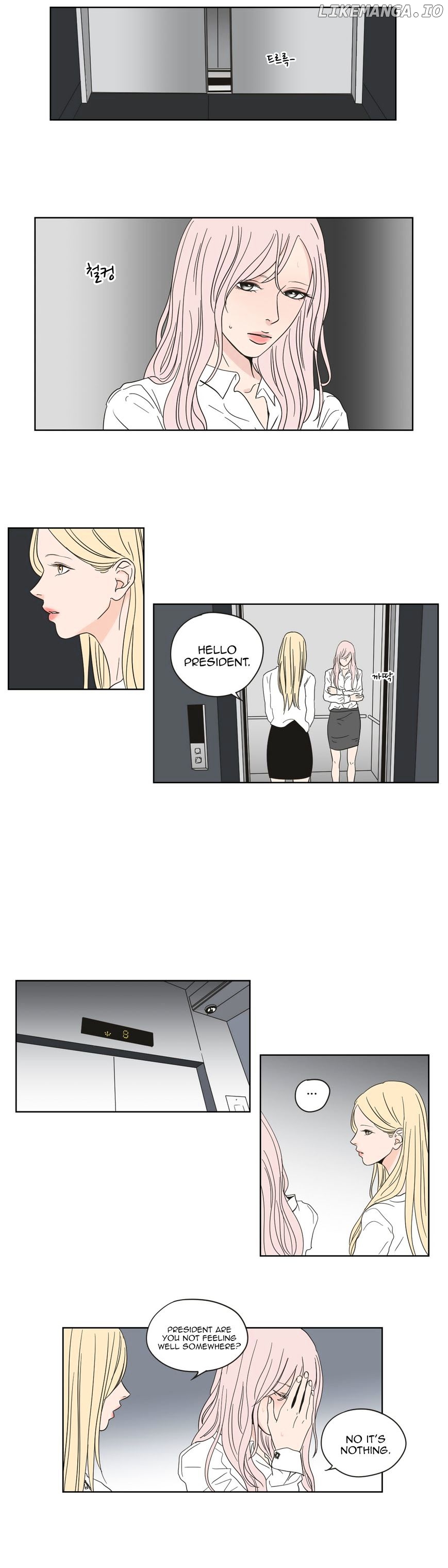 What Does The Fox Say? chapter 53 - page 5