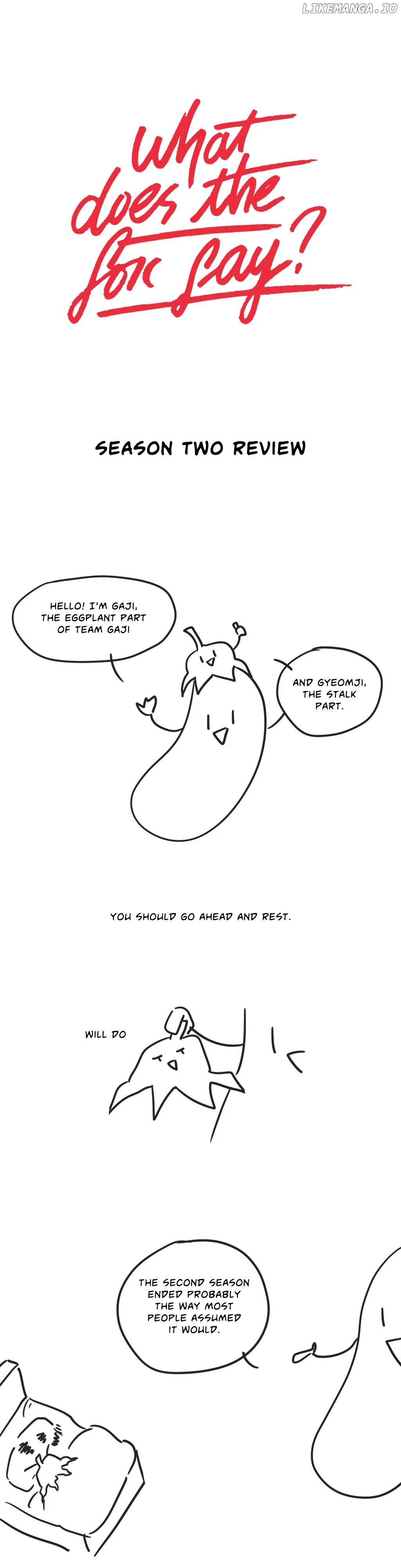 What Does The Fox Say? chapter 55.1 - page 1