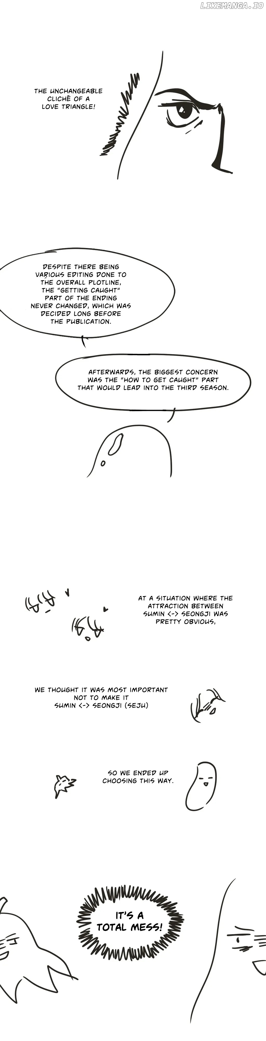 What Does The Fox Say? chapter 55.1 - page 2