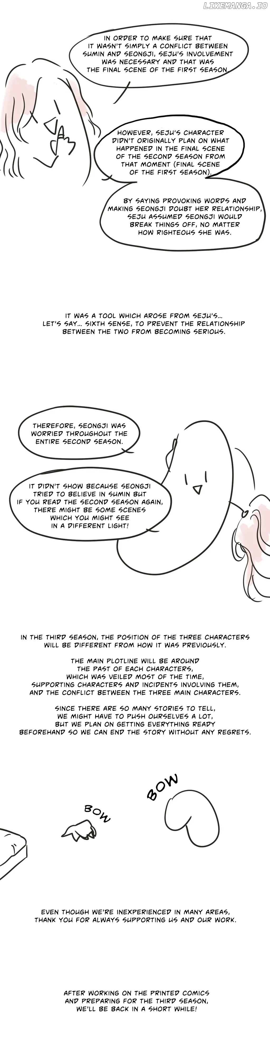 What Does The Fox Say? chapter 55.1 - page 3