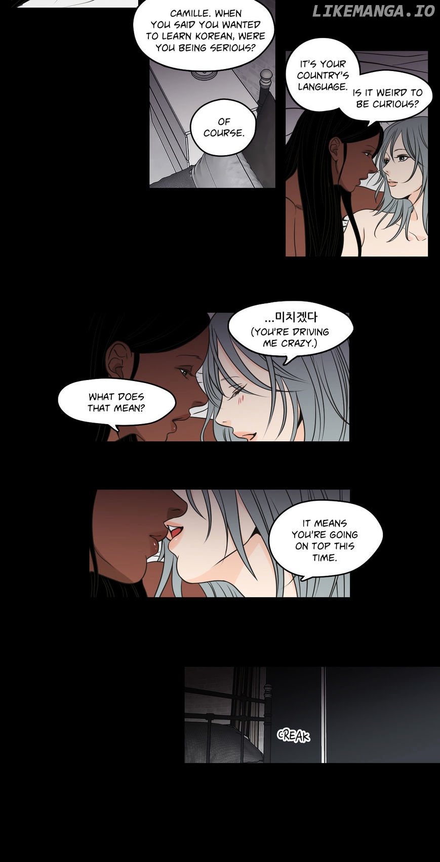 What Does The Fox Say? chapter 61 - page 8