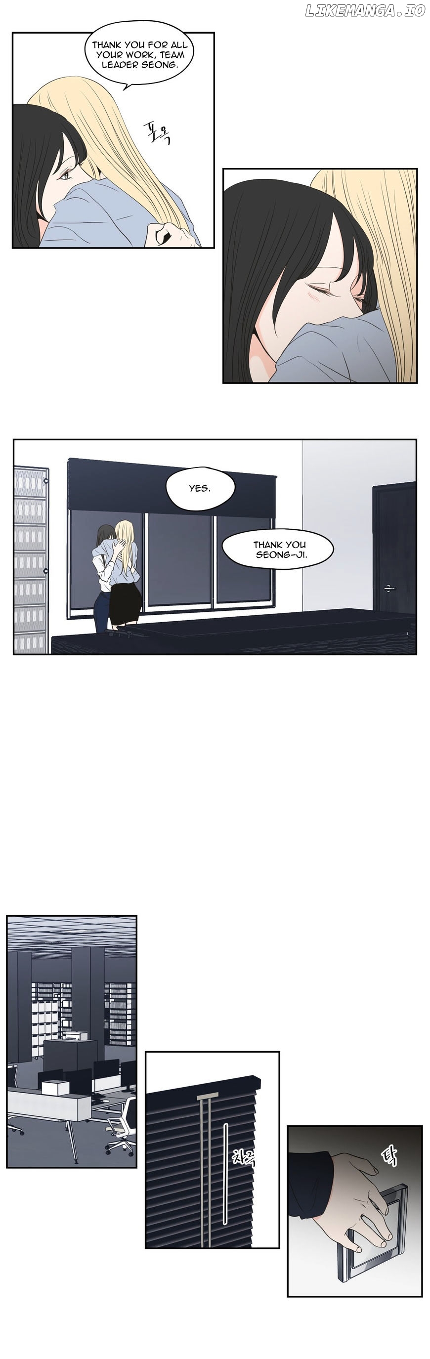 What Does The Fox Say? chapter 78 - page 13