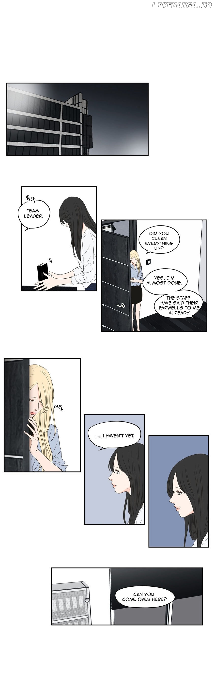What Does The Fox Say? chapter 78 - page 9