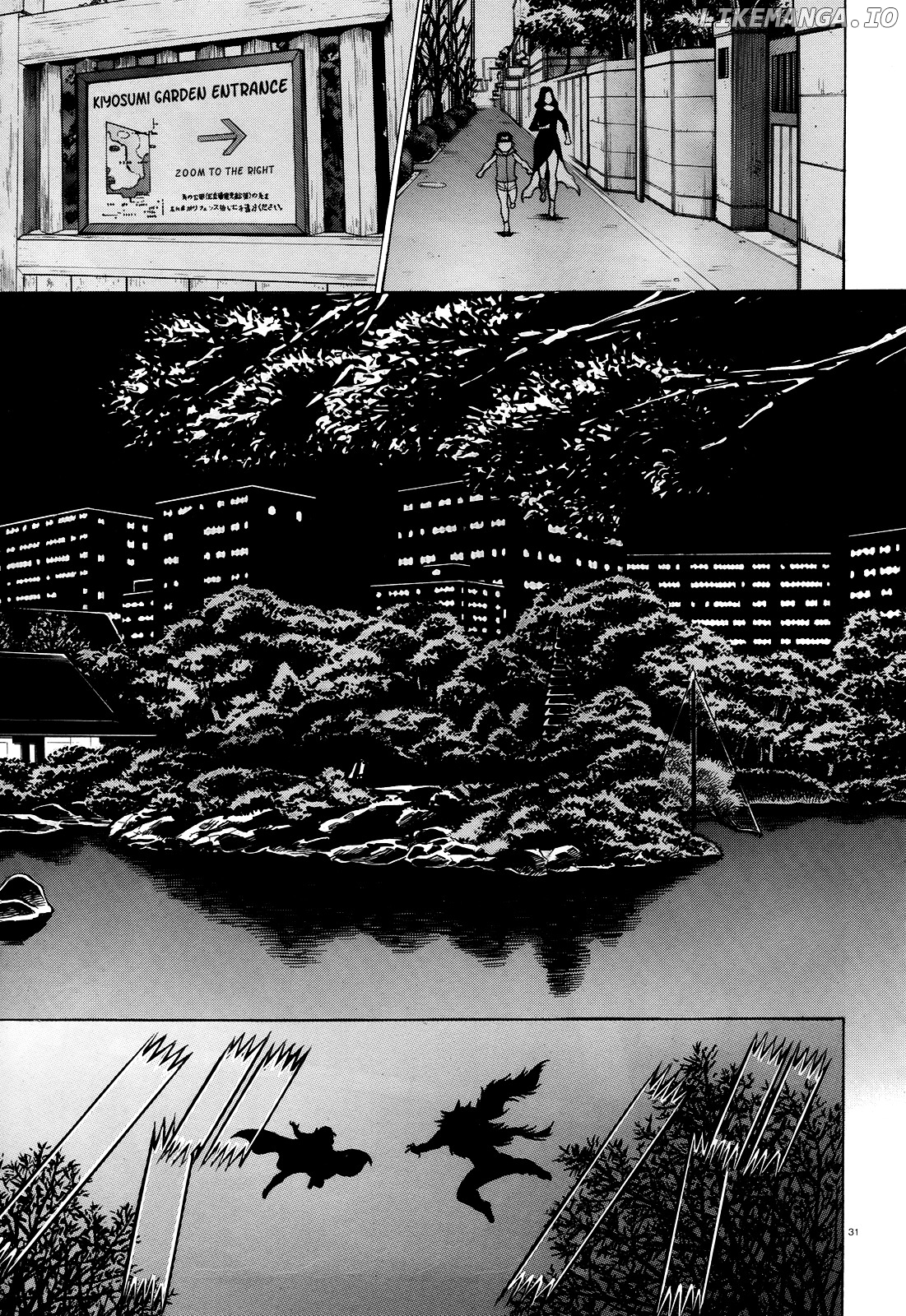 Scarlet Order - Dance in the Vampire Bund 2 chapter 4 - page 31