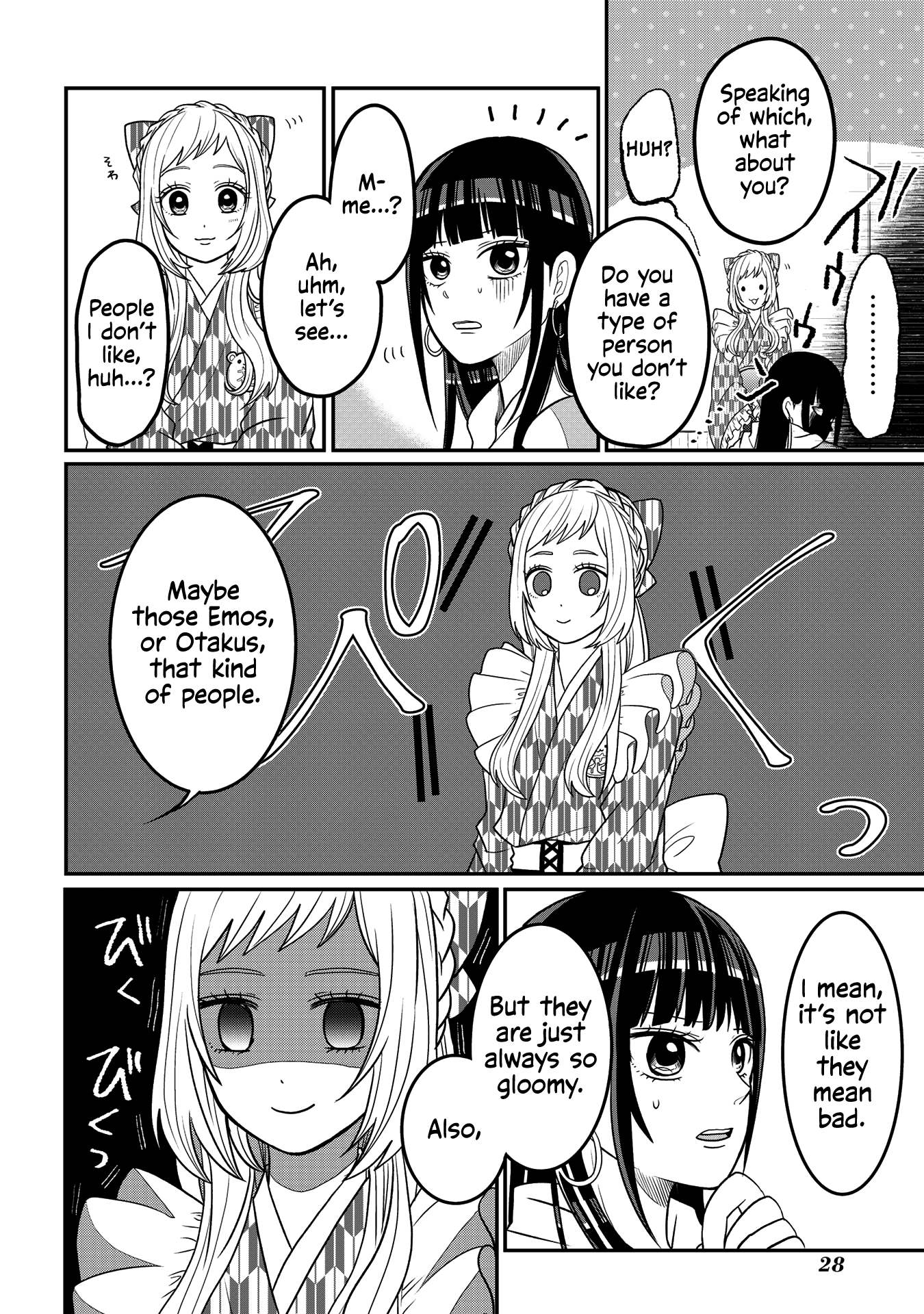 Josou Shite Mendoukusai Koto ni Natteru Nekura to Yankee no Ryou Kataomoi chapter 3 - page 4