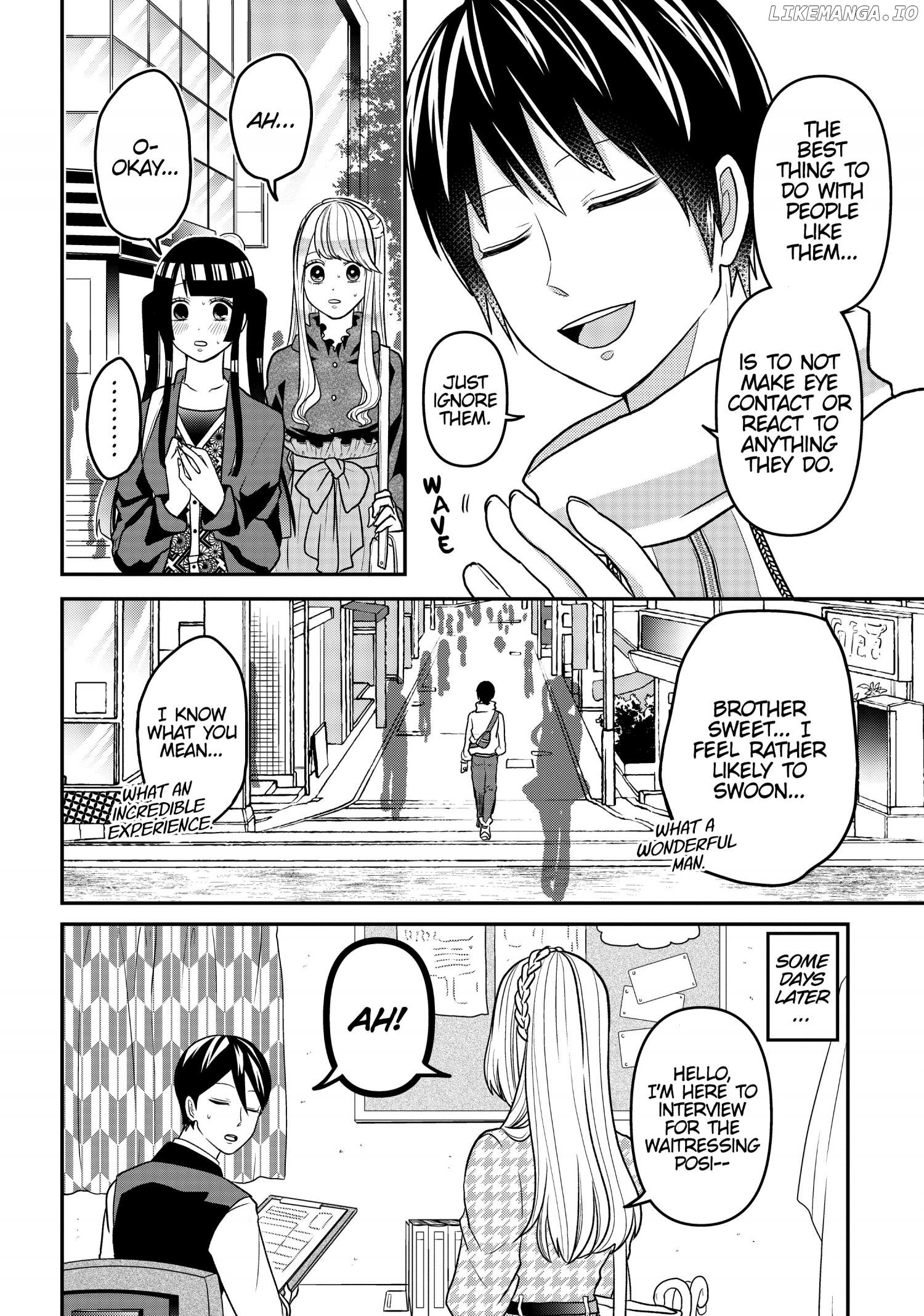 Josou Shite Mendoukusai Koto ni Natteru Nekura to Yankee no Ryou Kataomoi chapter 19.5 - page 8