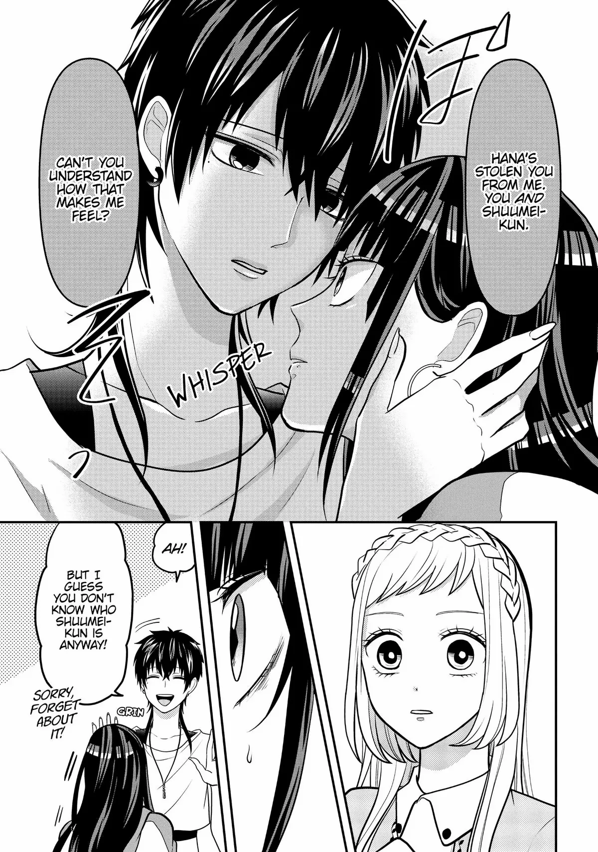 Josou Shite Mendoukusai Koto ni Natteru Nekura to Yankee no Ryou Kataomoi chapter 42 - page 9