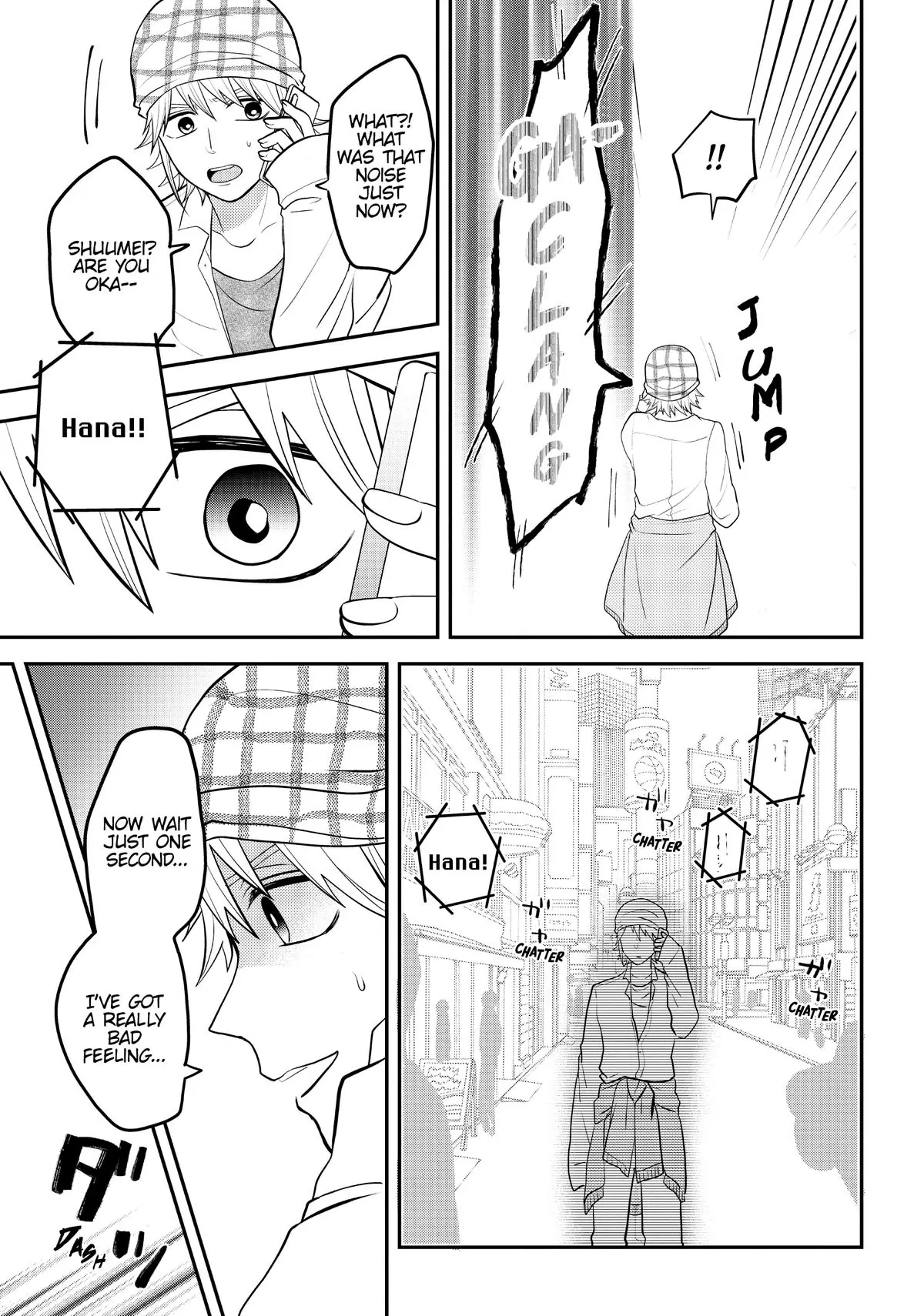 Josou Shite Mendoukusai Koto ni Natteru Nekura to Yankee no Ryou Kataomoi Chapter 53 - page 7