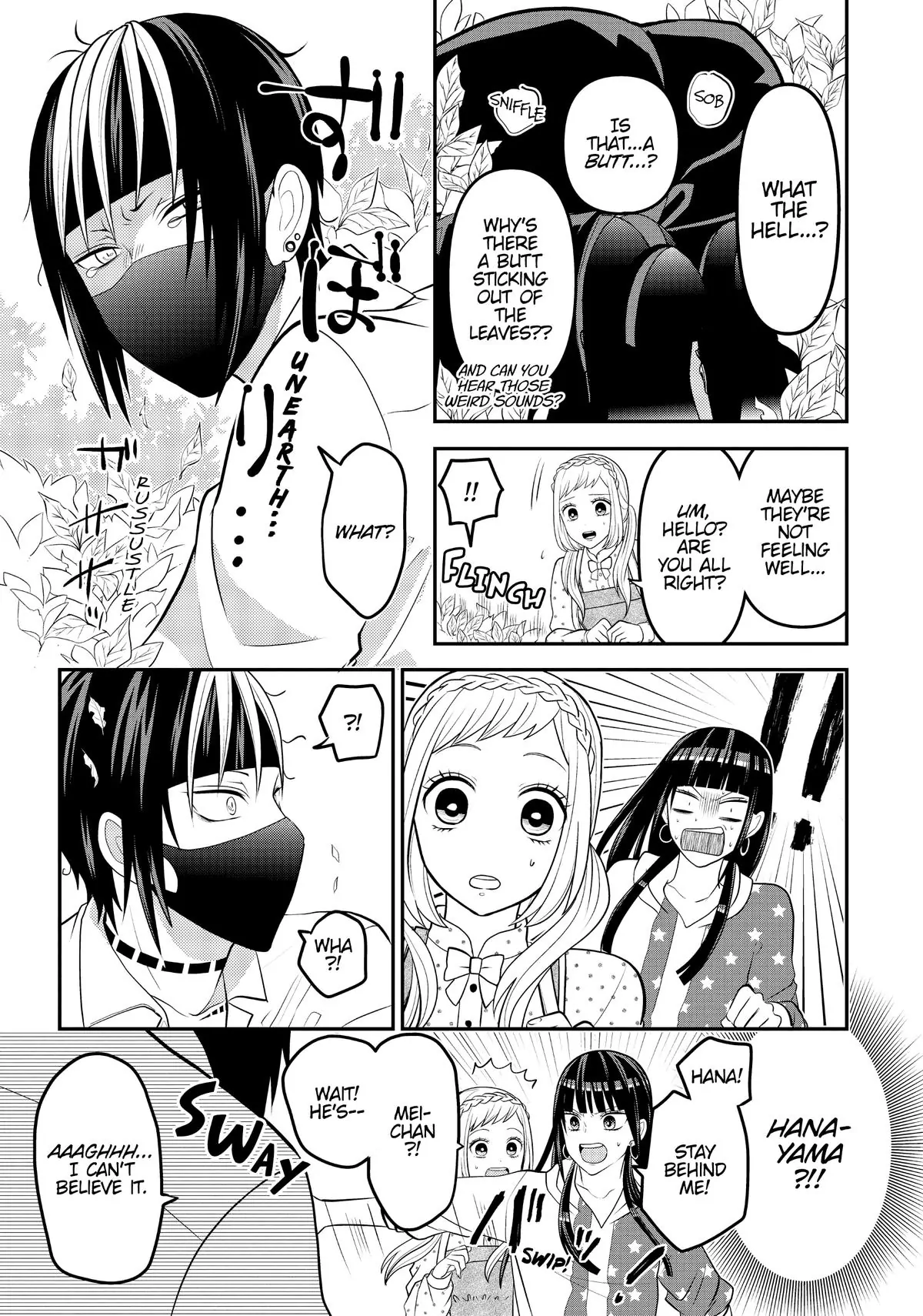 Josou Shite Mendoukusai Koto ni Natteru Nekura to Yankee no Ryou Kataomoi Chapter 58 - page 6