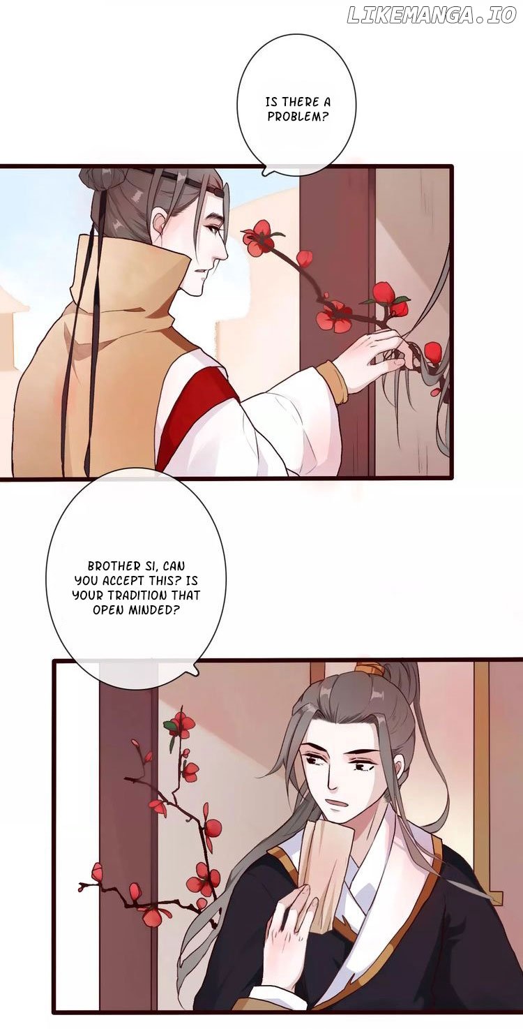 The Beauty of the Apricot Forest chapter 33 - page 7