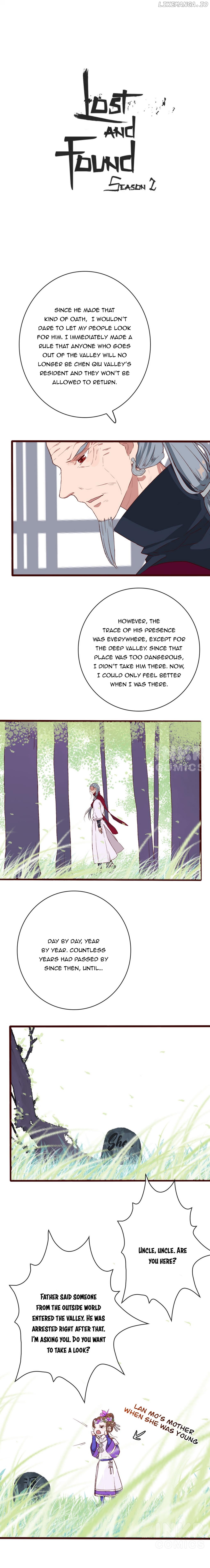 The Beauty of the Apricot Forest chapter 3 - page 1