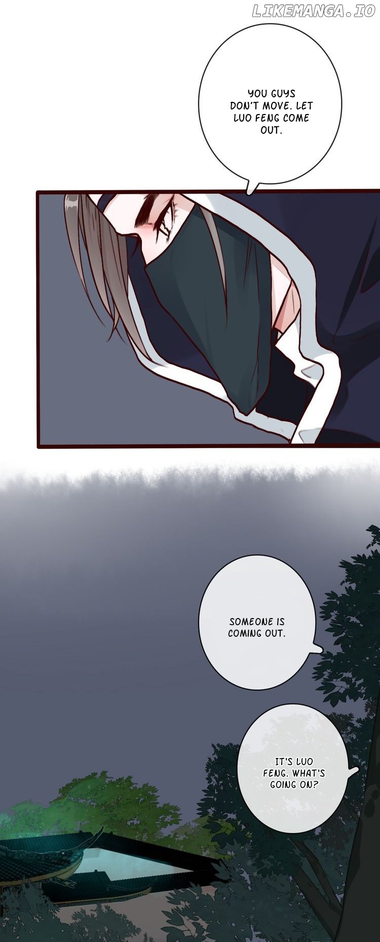 The Beauty of the Apricot Forest chapter 45 - page 22