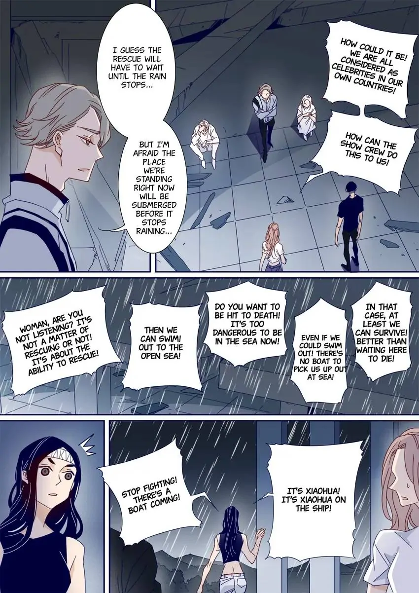 My Boyfriend Has A Thousand Faces chapter 158 - page 2