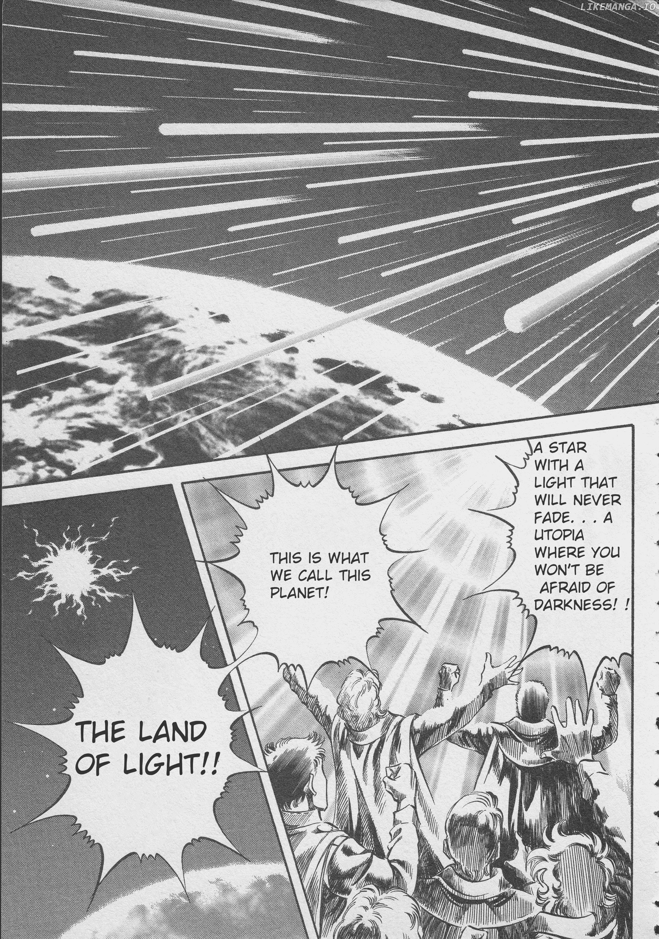 Ultraman Story 0 chapter 1 - page 11