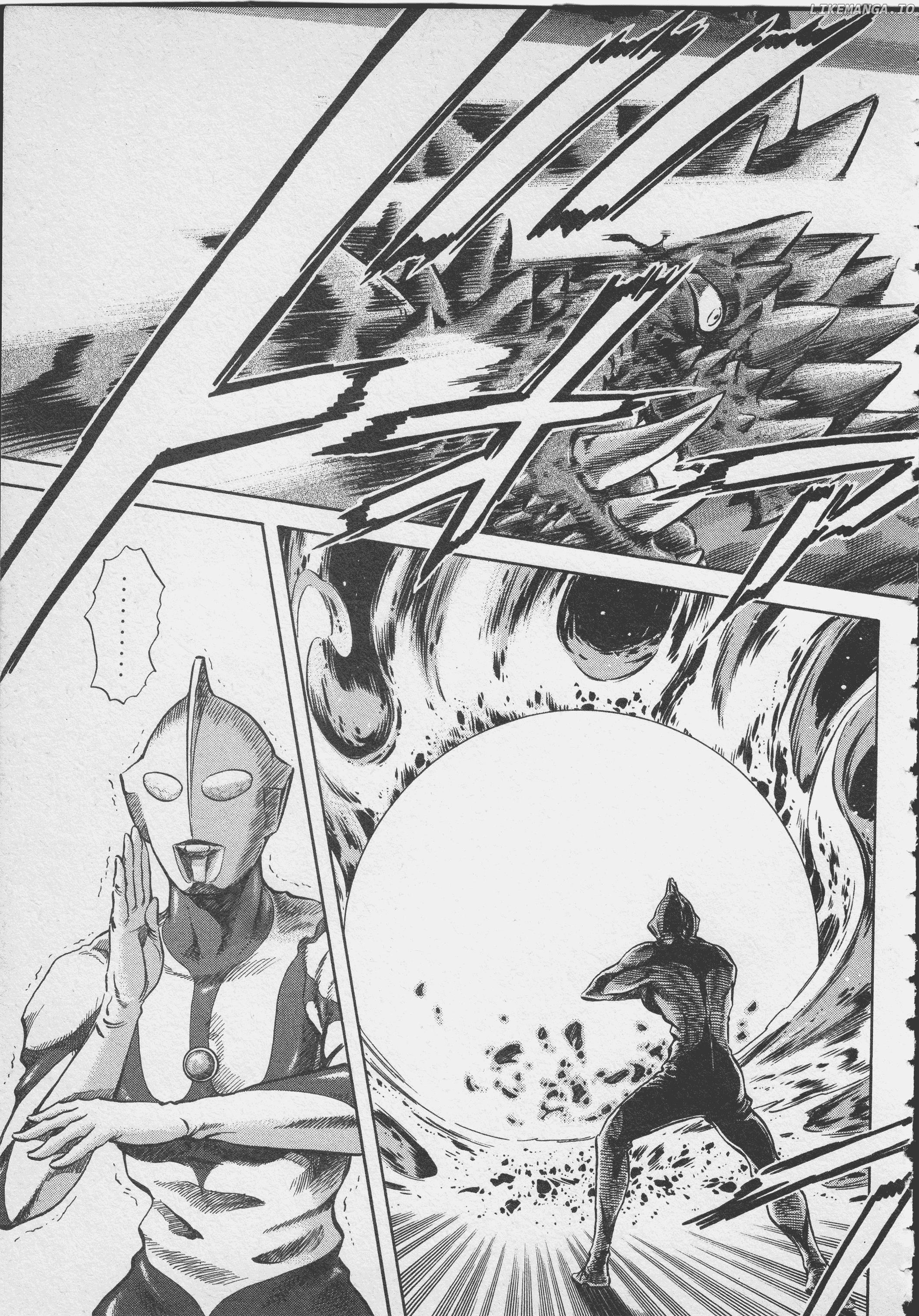 Ultraman Story 0 chapter 1 - page 15