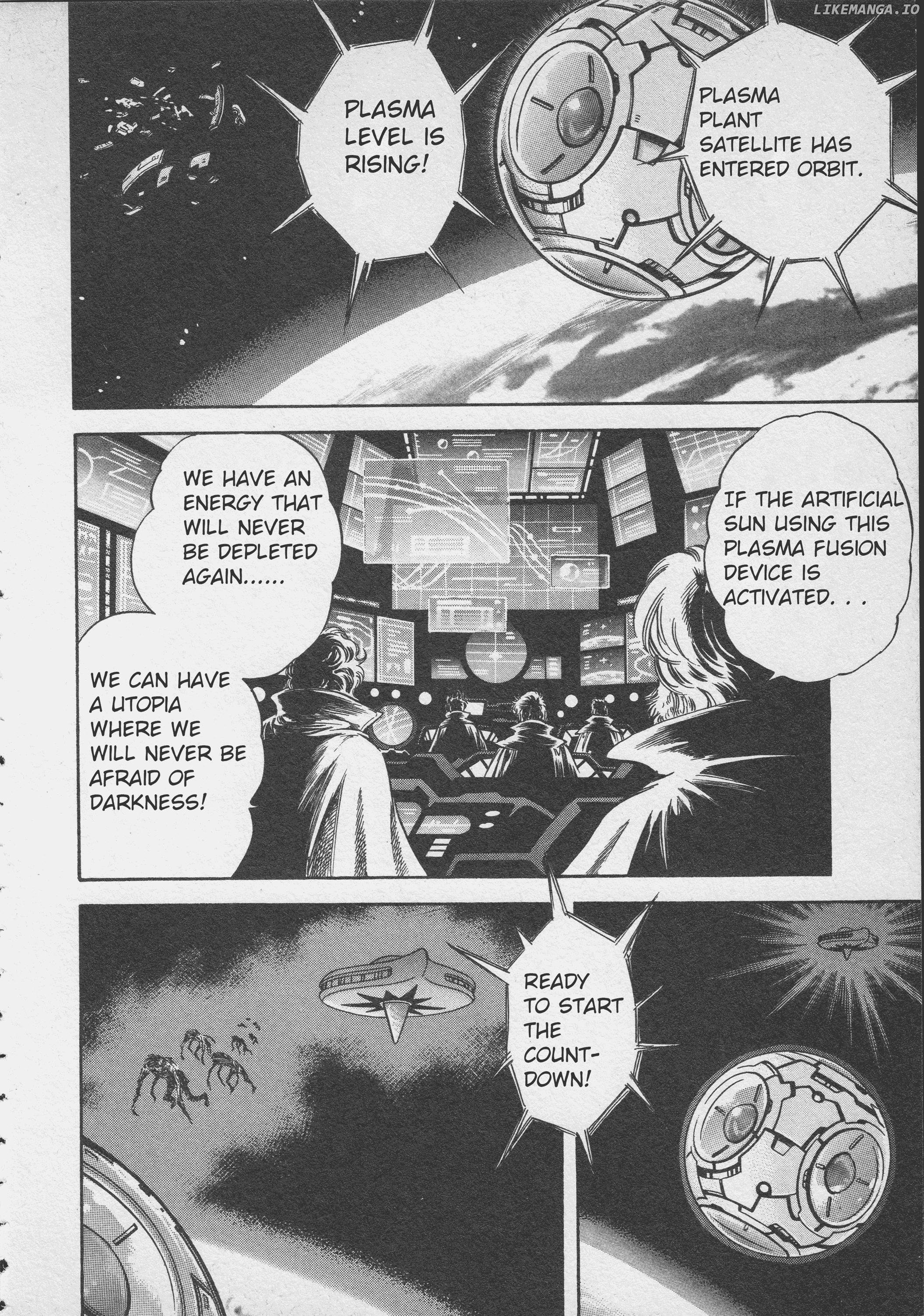 Ultraman Story 0 chapter 1 - page 8