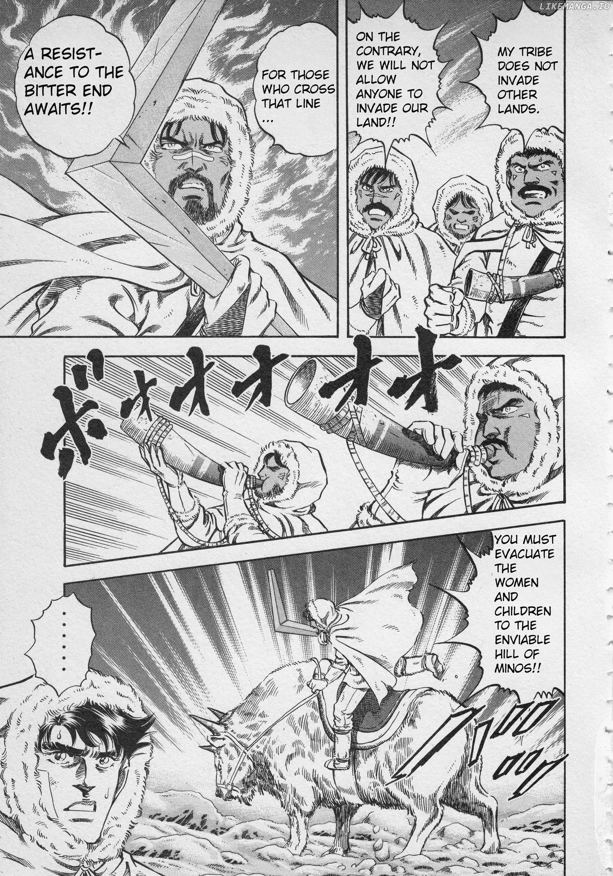 Ultraman Story 0 chapter 3 - page 25