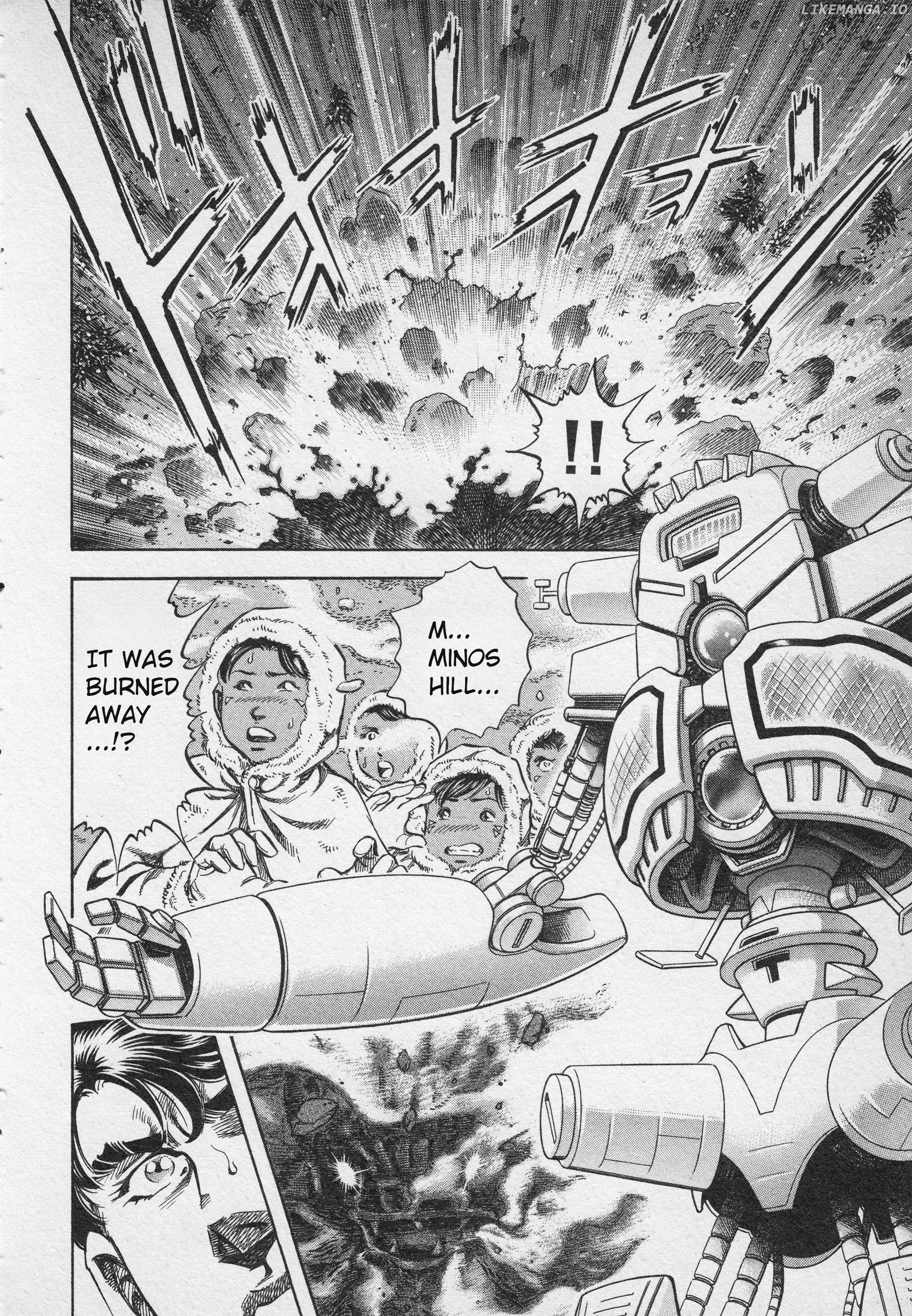 Ultraman Story 0 chapter 3 - page 34