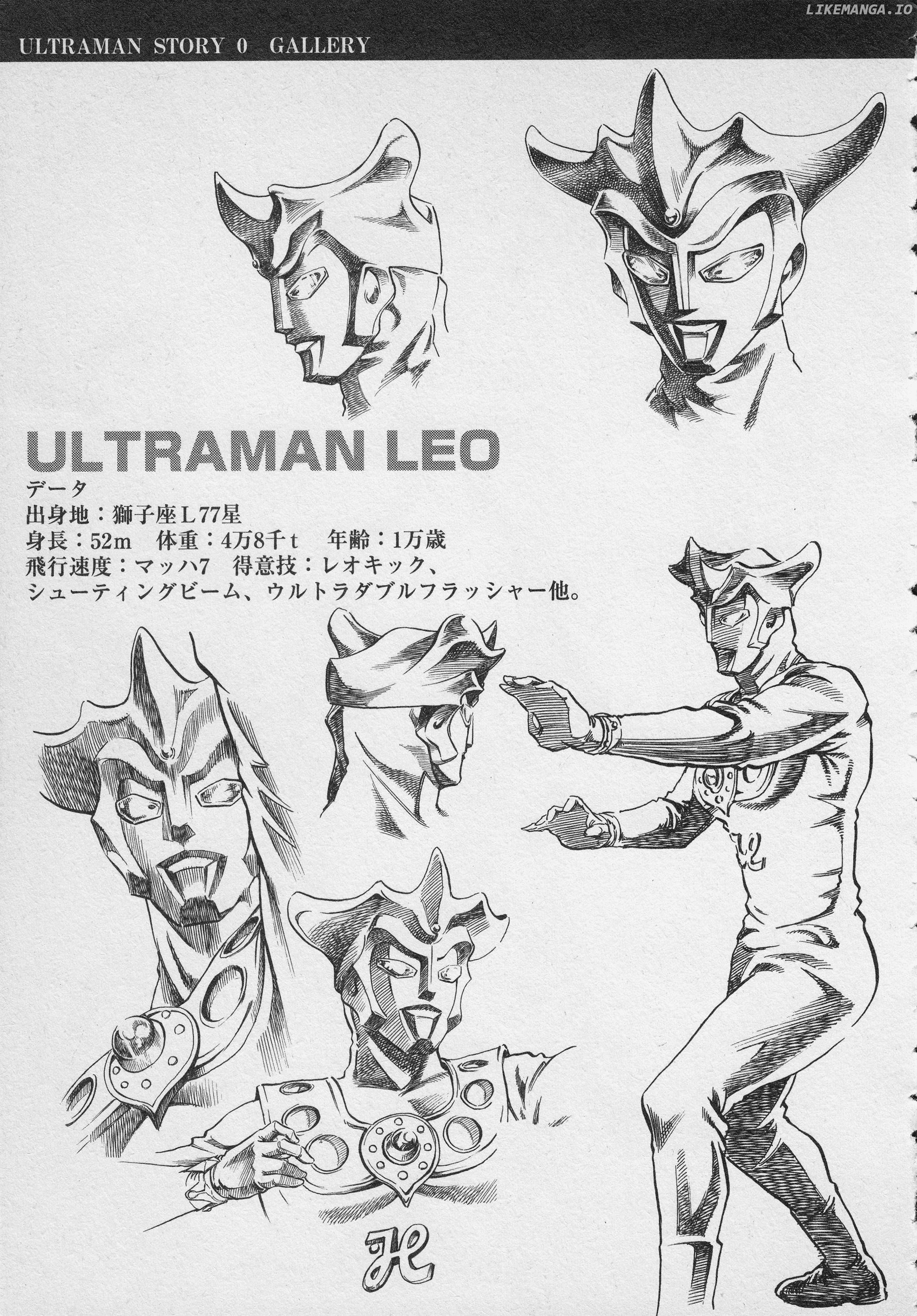 Ultraman Story 0 chapter 3 - page 41