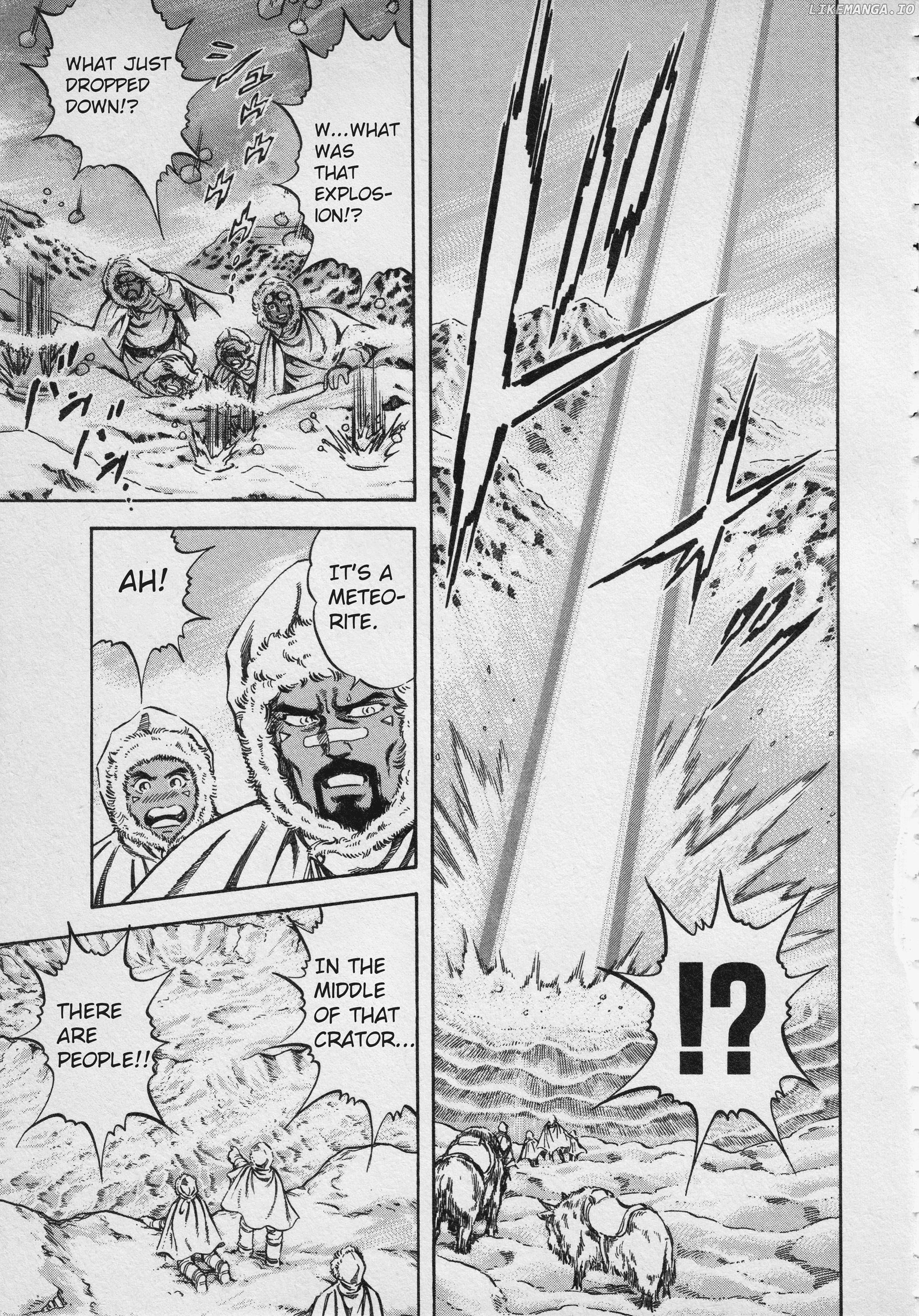 Ultraman Story 0 chapter 3 - page 7