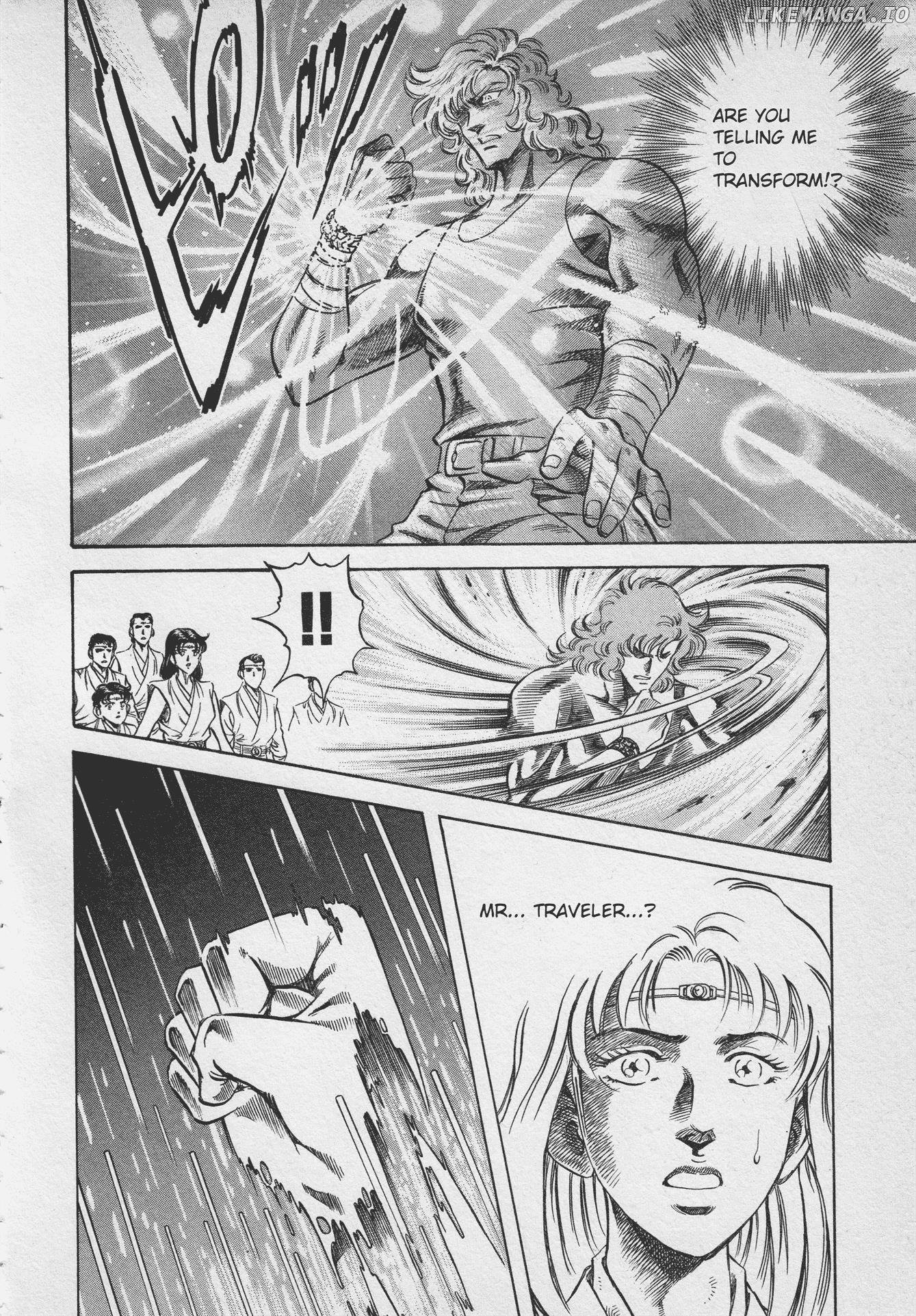 Ultraman Story 0 chapter 2 - page 28