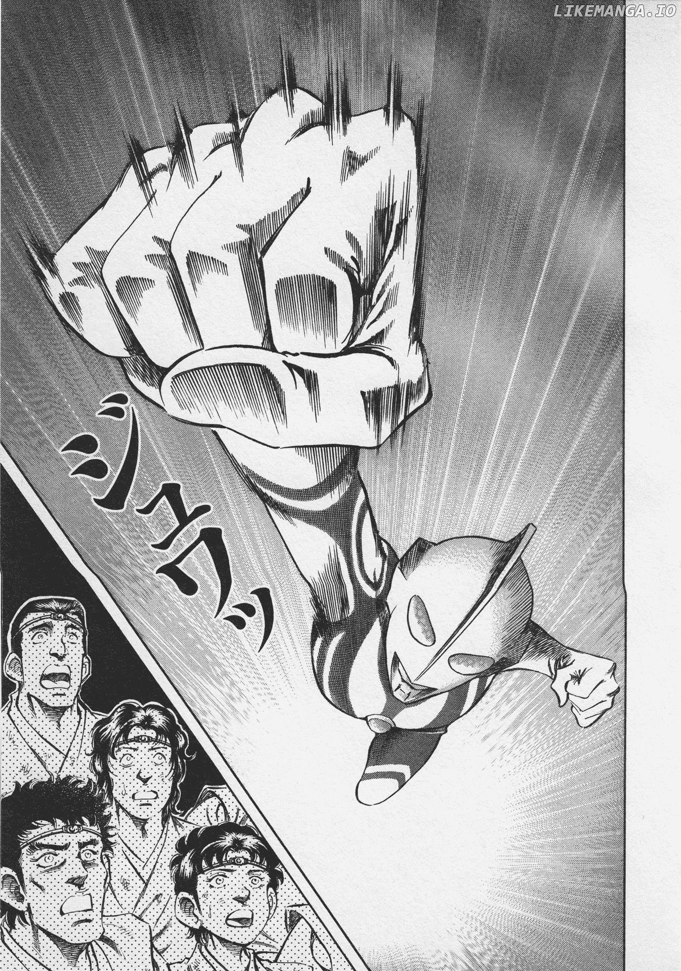 Ultraman Story 0 chapter 2 - page 29