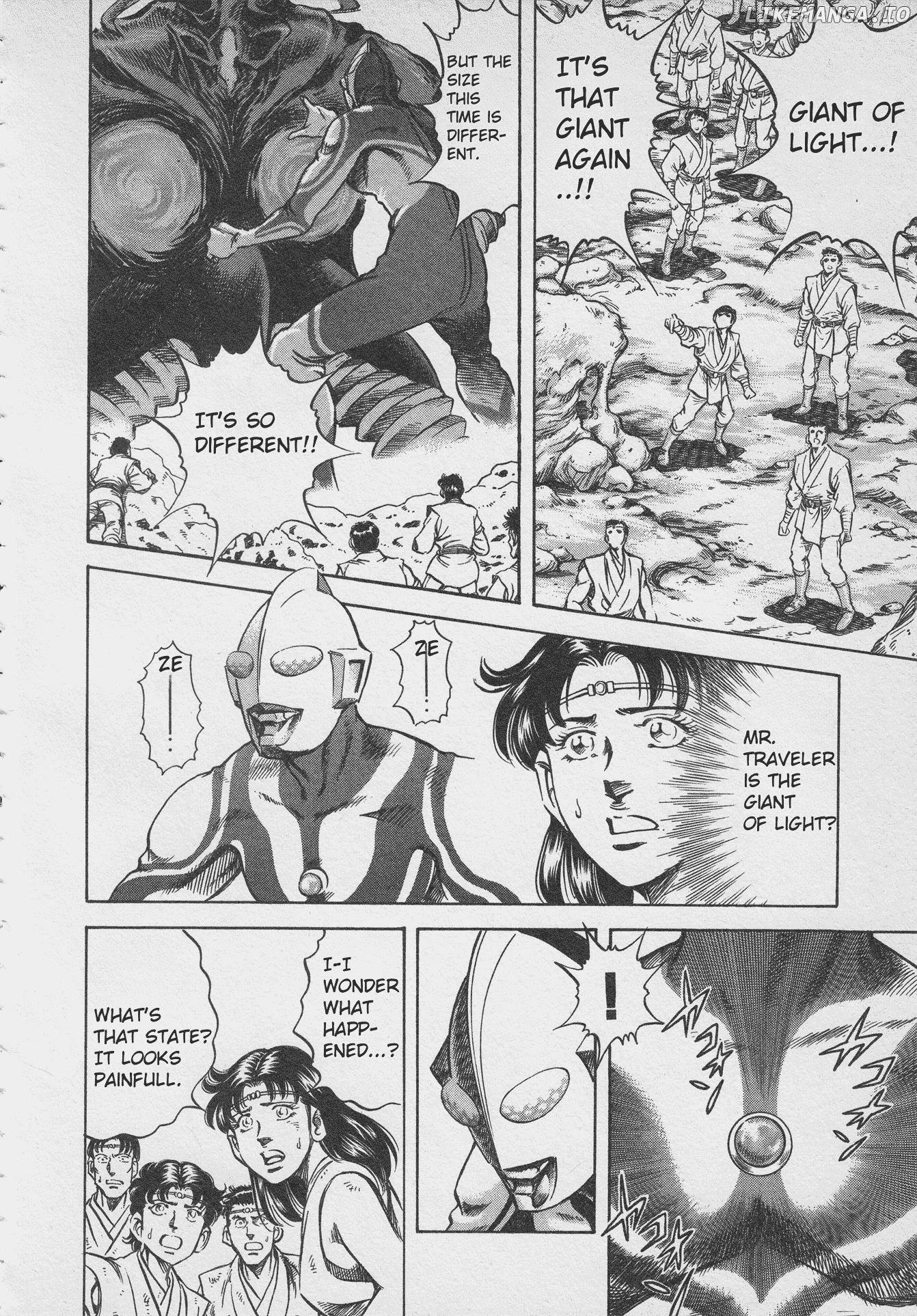 Ultraman Story 0 chapter 2 - page 32