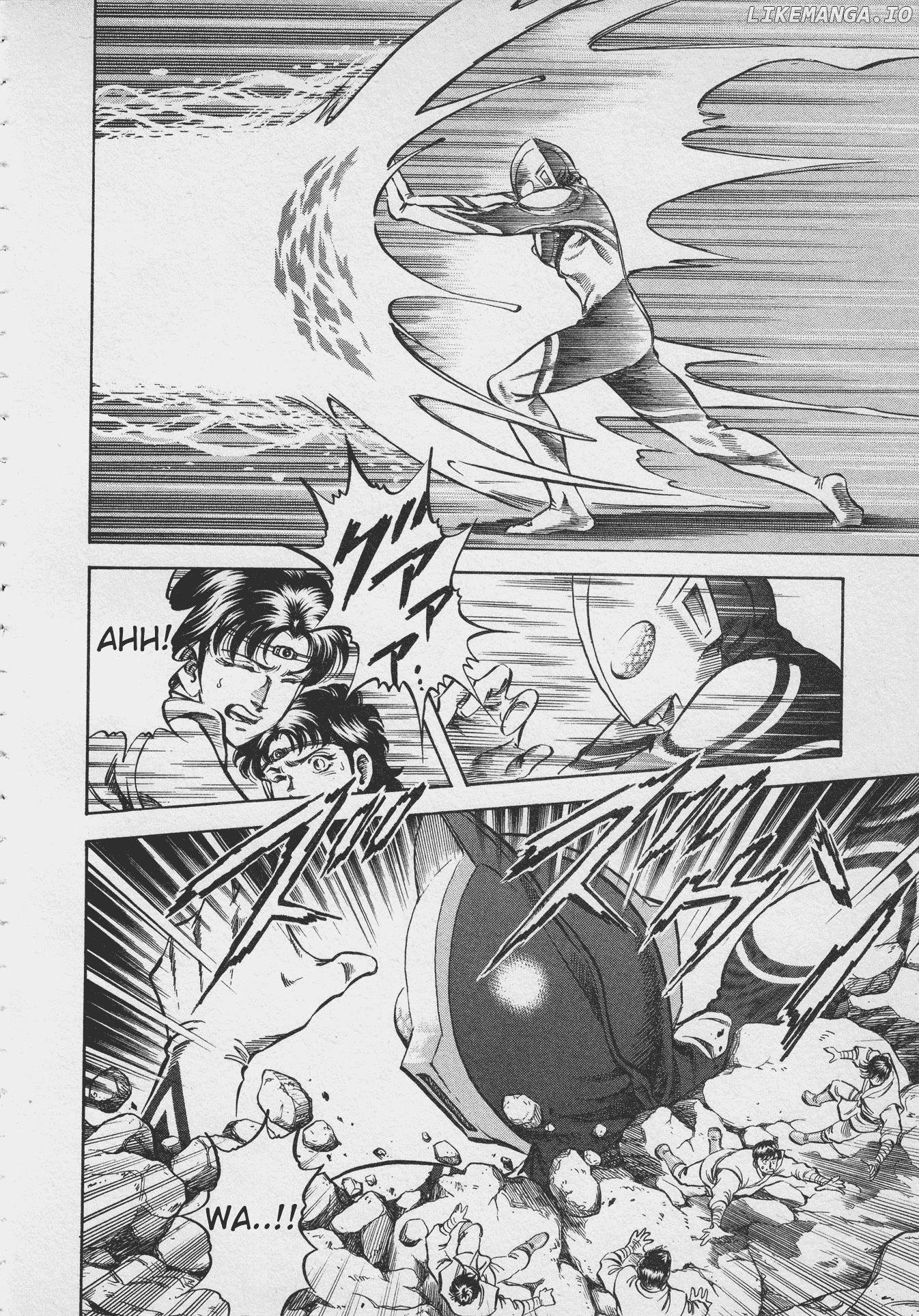 Ultraman Story 0 chapter 2 - page 34