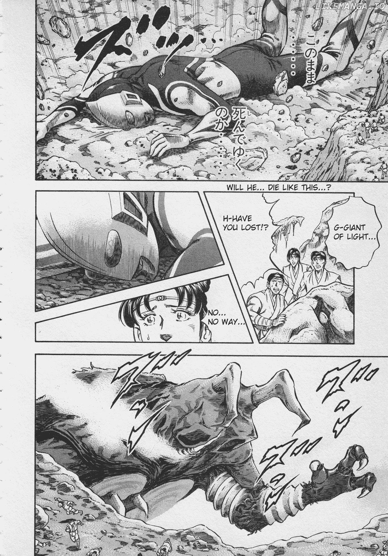 Ultraman Story 0 chapter 2 - page 36