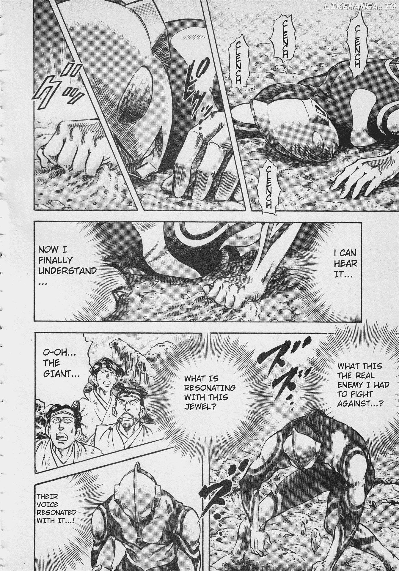 Ultraman Story 0 chapter 2 - page 40