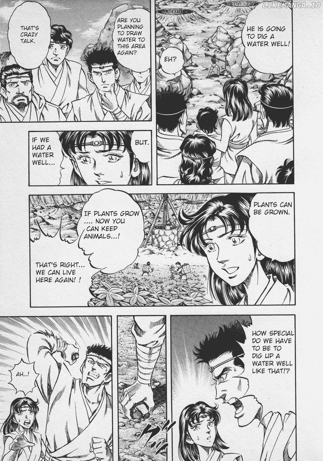 Ultraman Story 0 chapter 2 - page 5