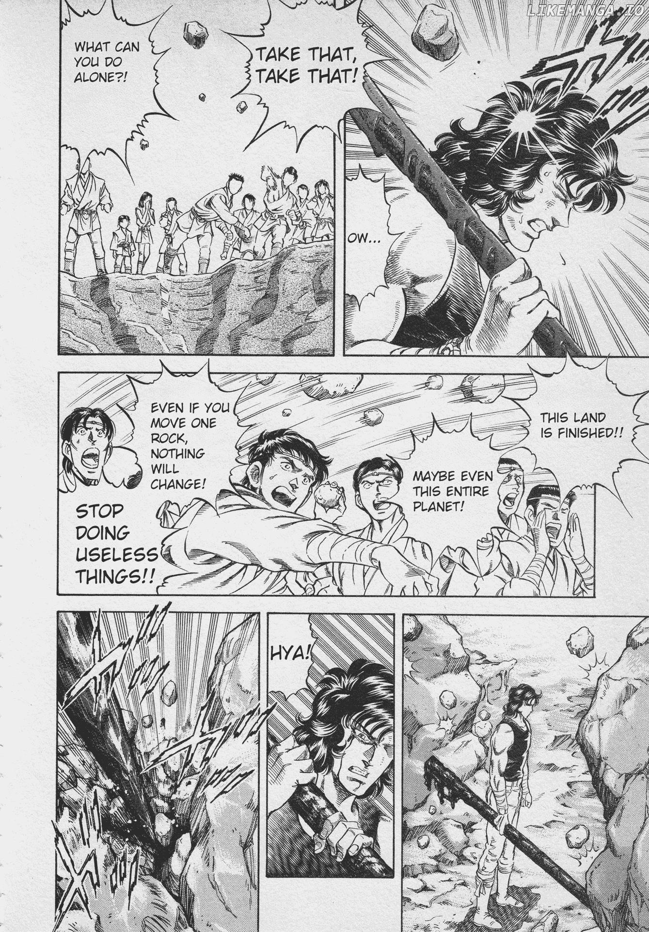 Ultraman Story 0 chapter 2 - page 6