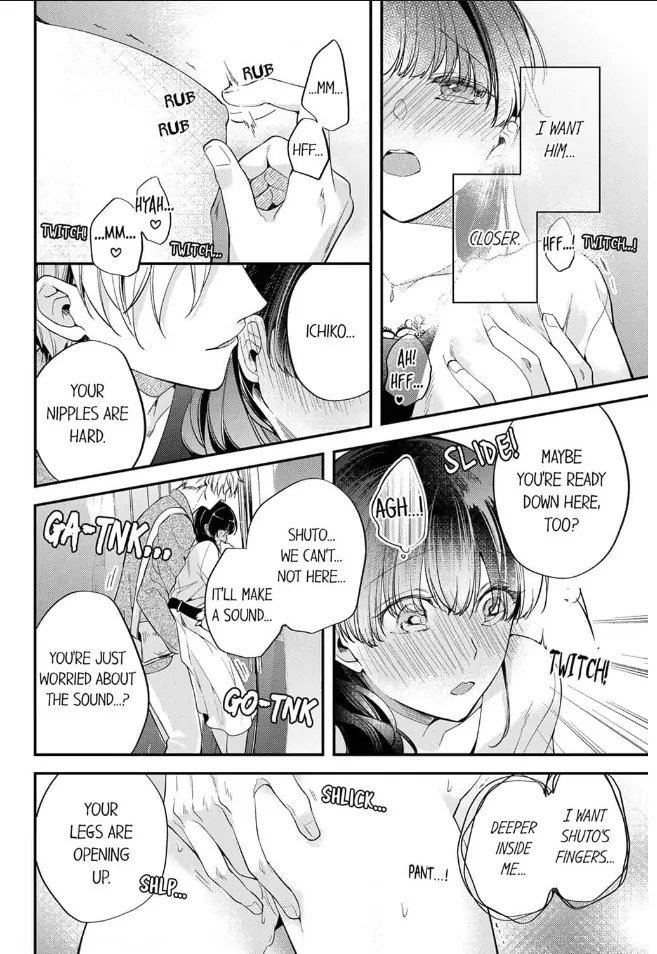 Marriage of Lust: Savage Sex With an Unparalleled Husband Chapter 3 - page 22