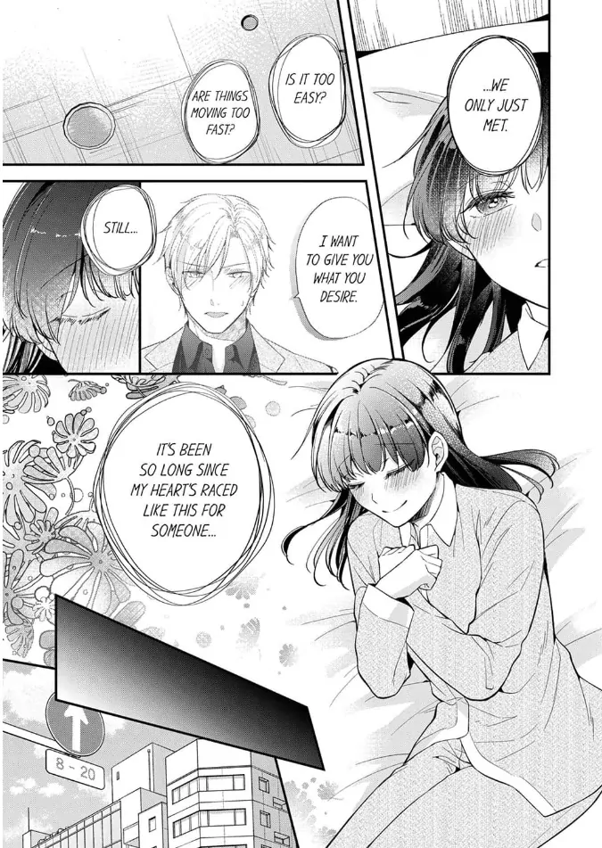 Marriage of Lust: Savage Sex With an Unparalleled Husband Chapter 3 - page 7