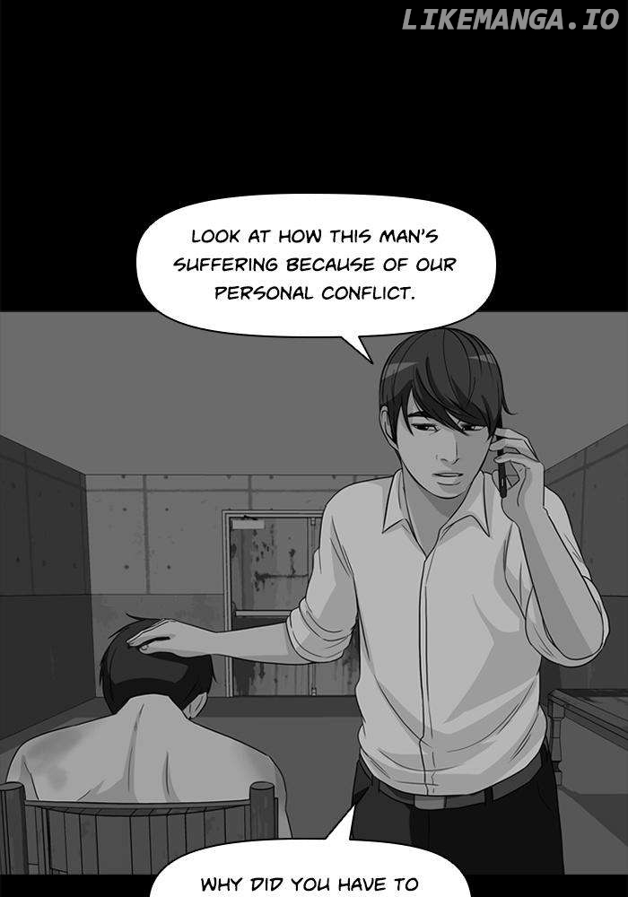 Ctrl + Z chapter 50 - page 2