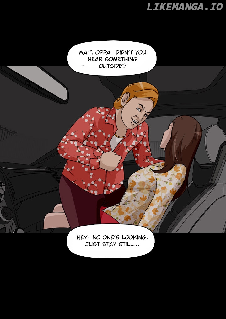 Ctrl + Z chapter 4 - page 12