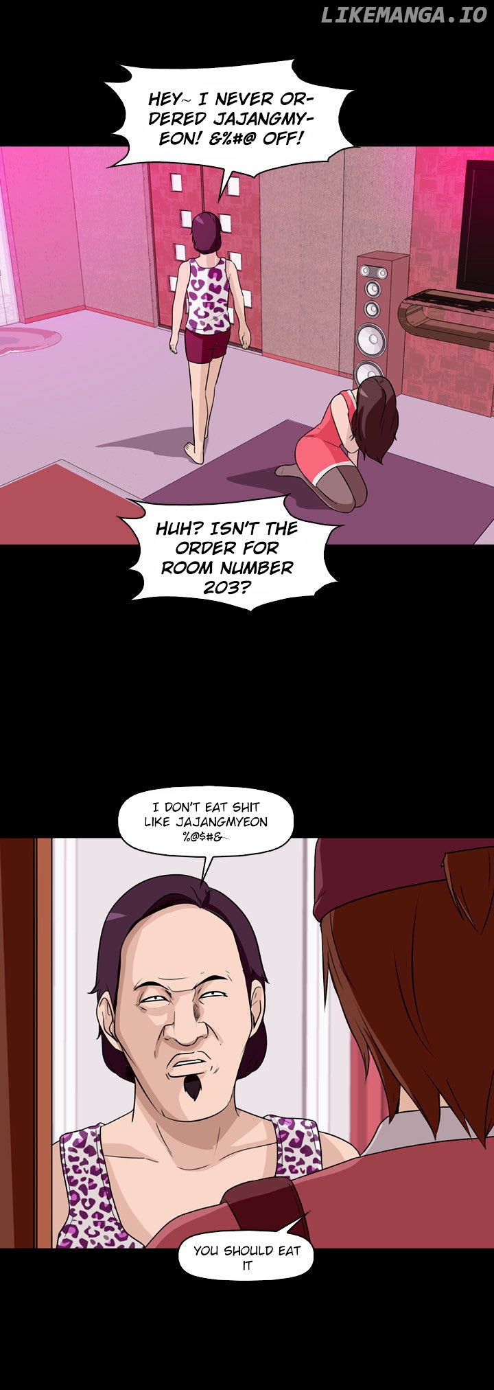 Ctrl + Z chapter 6 - page 13