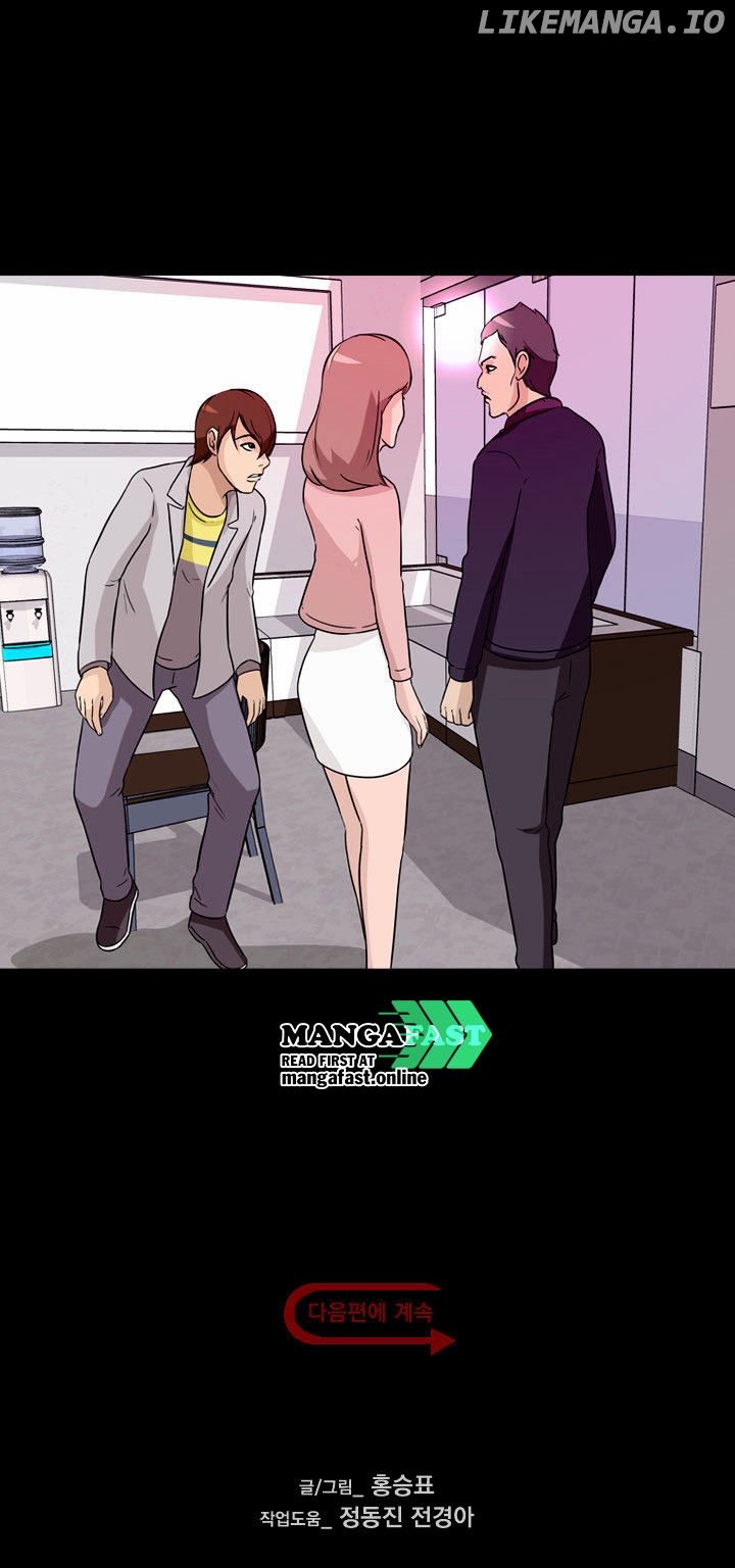 Ctrl + Z chapter 7 - page 45