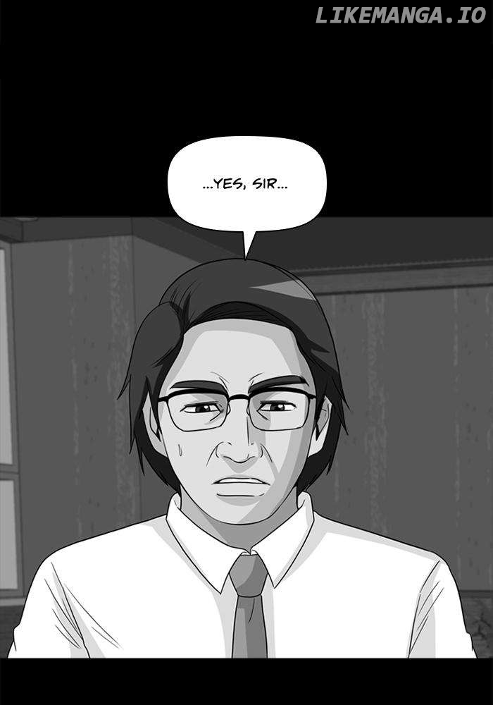 Ctrl + Z chapter 58 - page 3