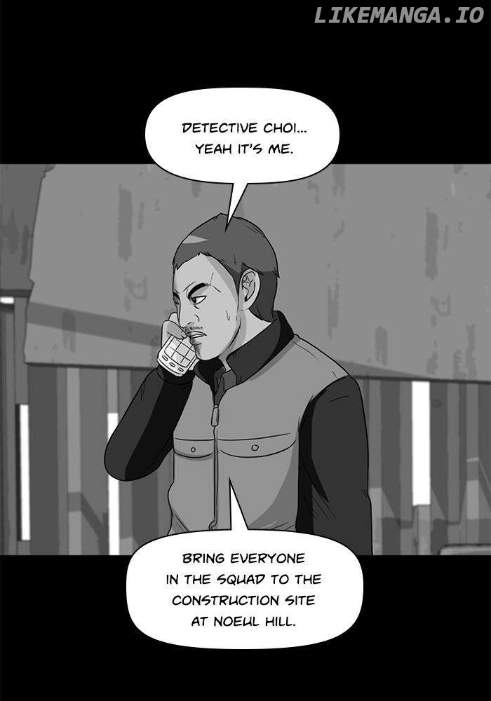 Ctrl + Z chapter 16 - page 2