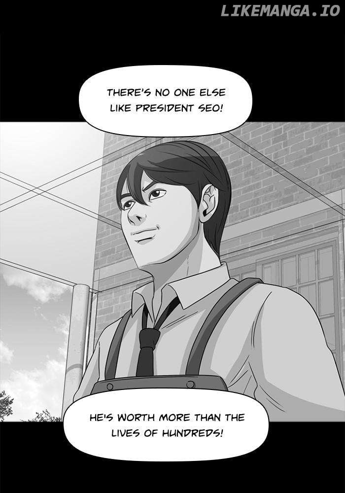 Ctrl + Z chapter 35 - page 1