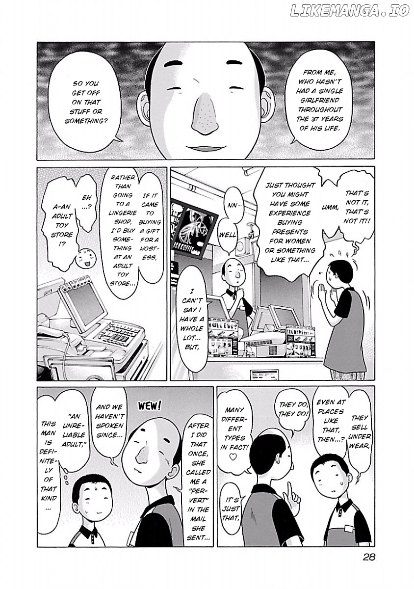 Pansuto chapter 26 - page 6