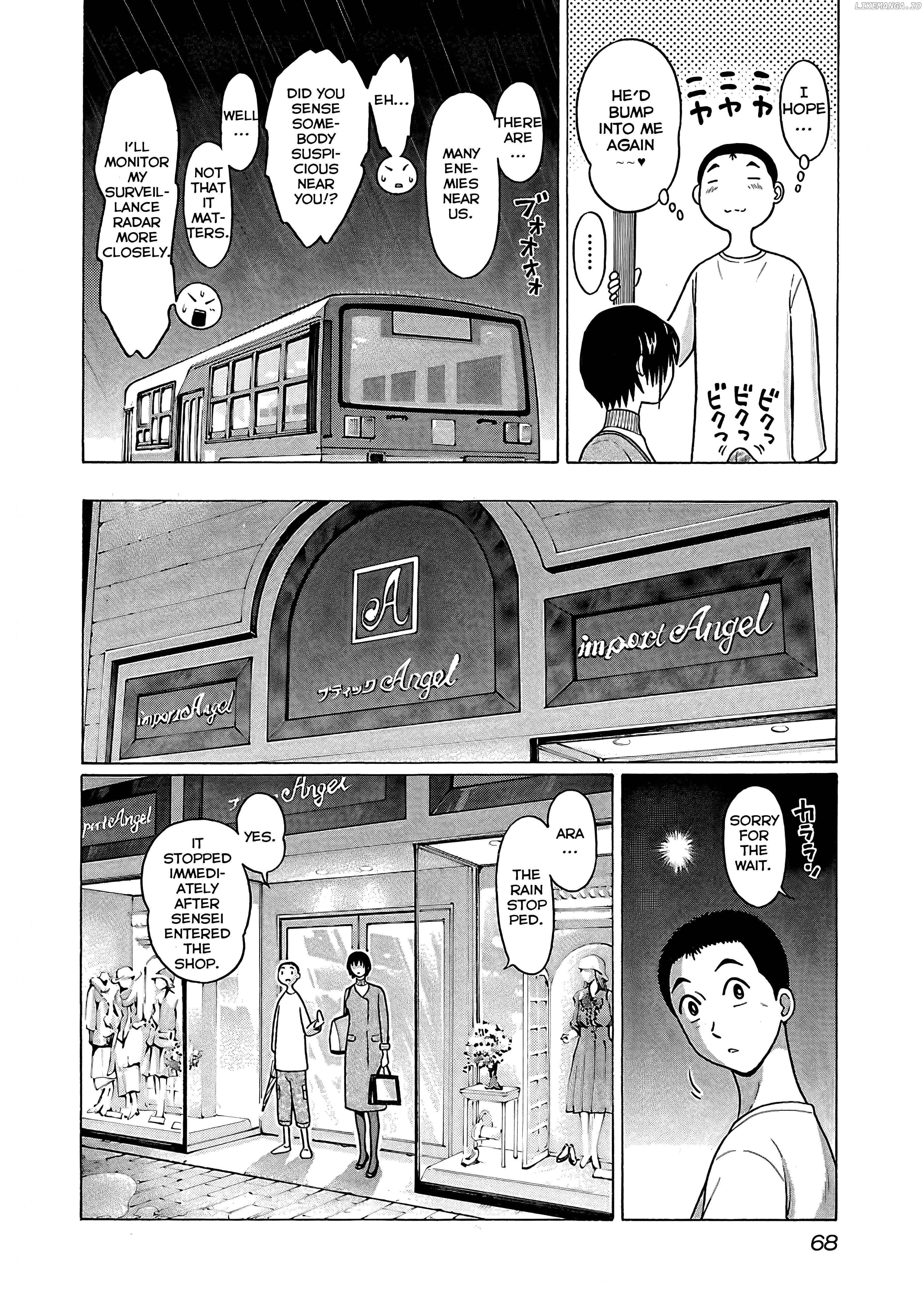 Pansuto chapter 72 - page 7