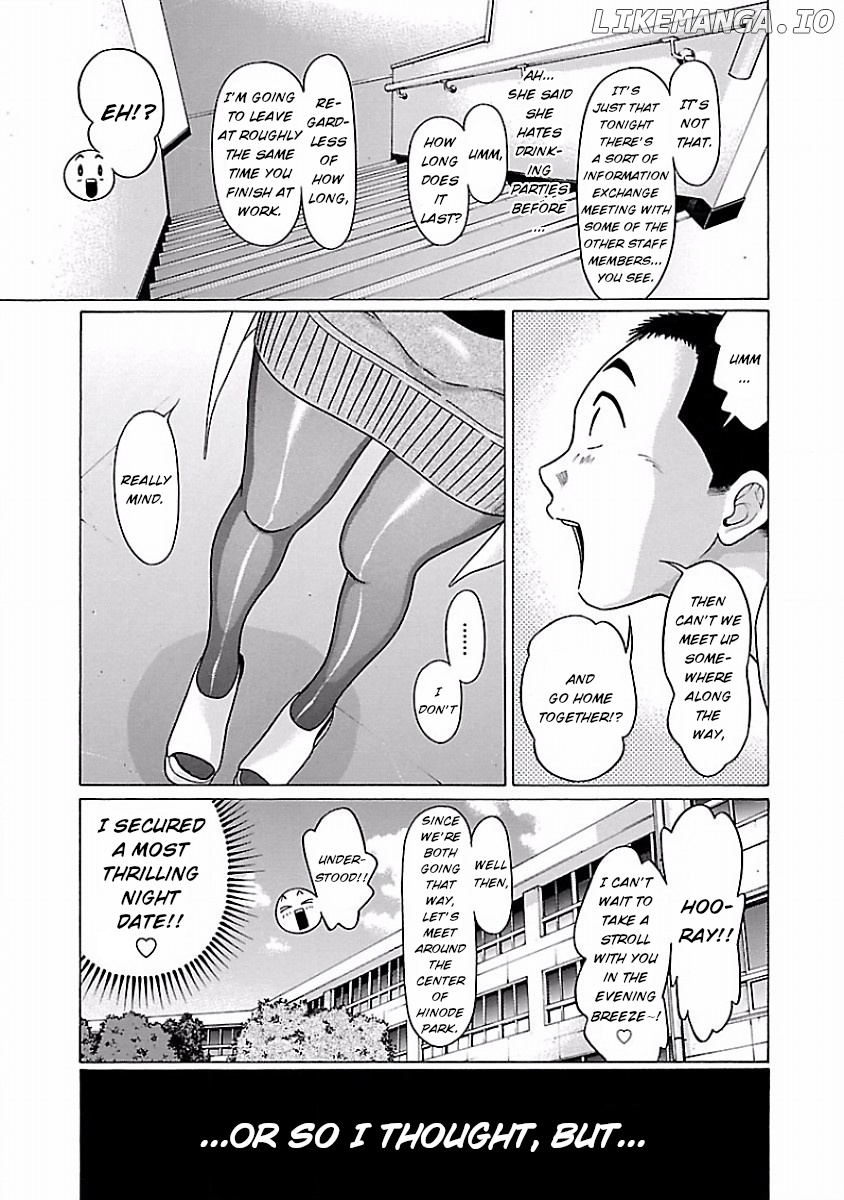 Pansuto chapter 33 - page 9