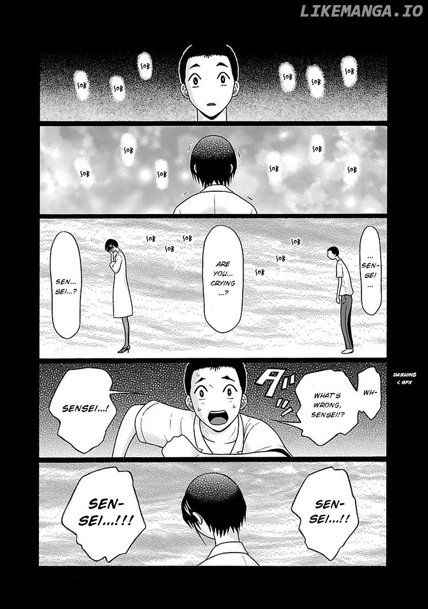 Pansuto chapter 45 - page 3