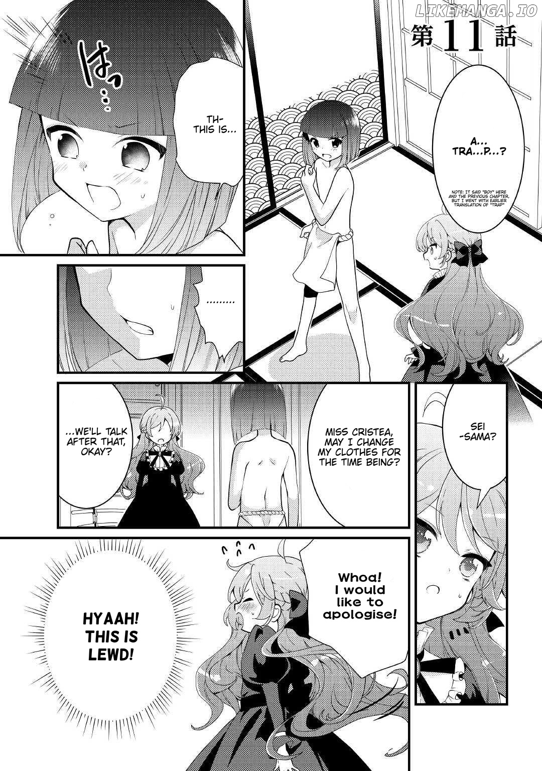 Tensei Reijou wa Shomin no Aji ni Uete Iru chapter 11 - page 2