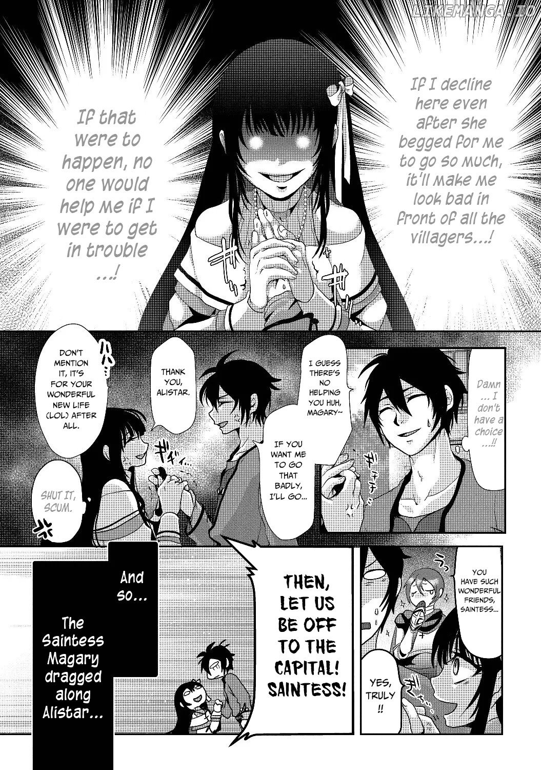 Nise Seiken Monogatari: Osananajimi no Seijo o Uttara Michizure ni Sareta chapter 1 - page 19