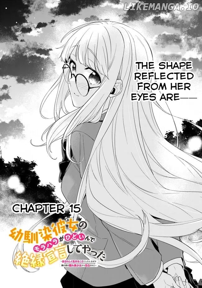 I’m Sick and Tired of My Childhood Friend’s, Now Girlfriend’s, Constant Abuse so I Broke up With Her chapter 15 - page 2