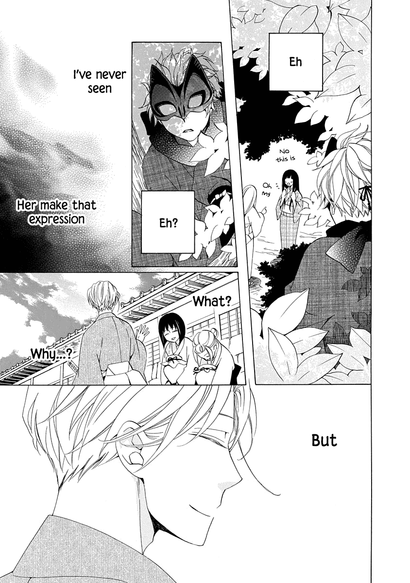 Nengara Nenbyaku Ansatsu Renka chapter 1 - page 41