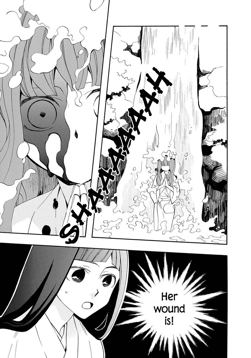 Nengara Nenbyaku Ansatsu Renka chapter 7 - page 26